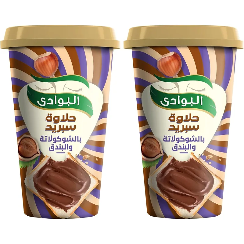 حلاوة طحينية بالشوكولاتة من البوادي - 300 جم (عبوة قطعتين)