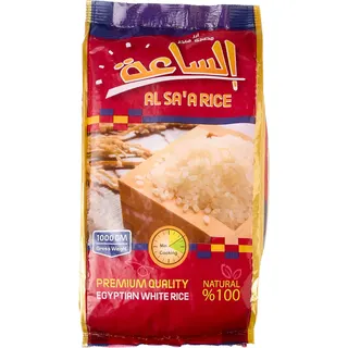 أرز أبيض مصري مغسول مسبقاً من الساعة