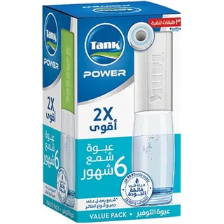 خرطوشة فلتر مياه برو مع مؤقت رقمي من تانك