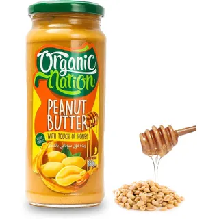 زبدة فول سوداني بالعسل من Organic Nation