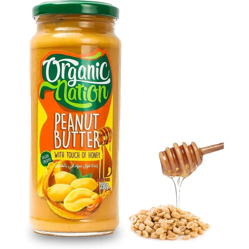 زبدة فول سوداني بالعسل من Organic Nation