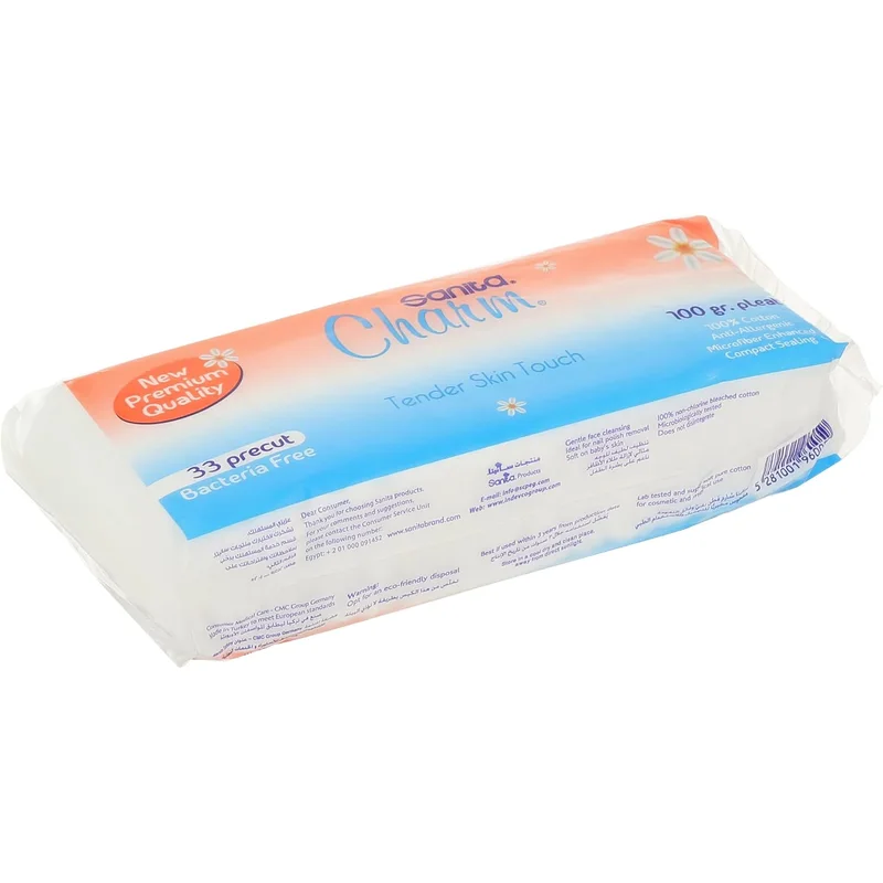 بلسم Cameleo Keratin للشعر بالكيراتين - 500 مل