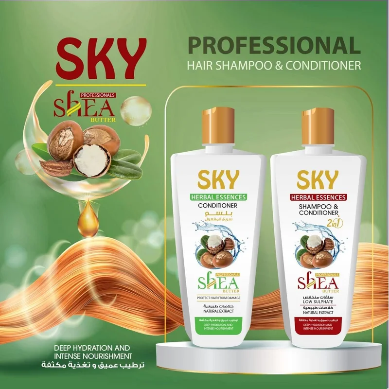 بلسم للشعر بزبدة الشيا من Sky Herbal Care