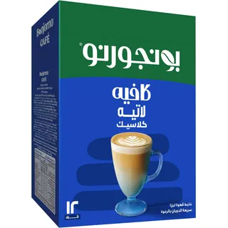 كابتشينو بونجورنو دبل شوت 18 جرام × 12 كيس
