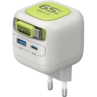 محول شحن سريع هافيت 65 وات مع كابل سحب USB-C