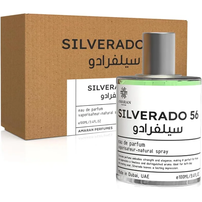 عطر أماران سيلفيرادو 56 للجنسين - 100 مل