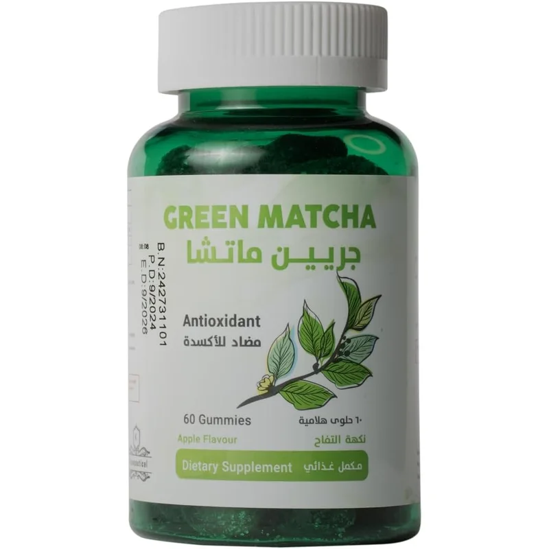 Supplement Matcha tea For Weight Management 60 Gummy Pieces