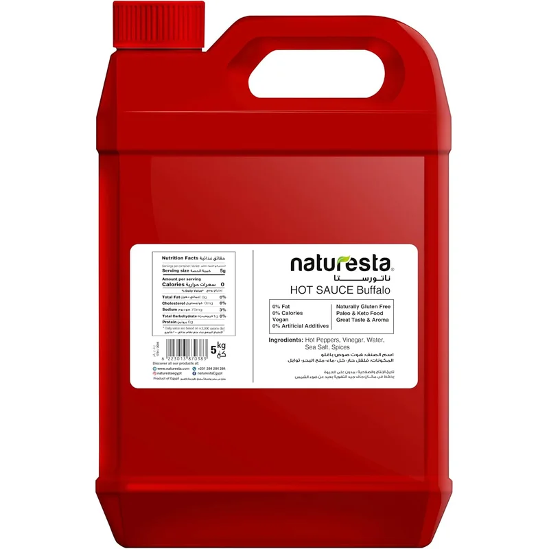 صلصة حارة بوفالو من Naturesta