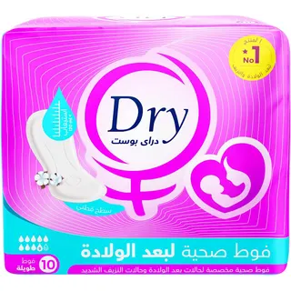 فوط ما بعد الولادة من Dry