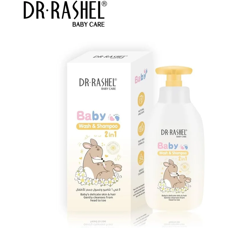 شامبو وجل استحمام للأطفال من Dr. Rashel 300 مل