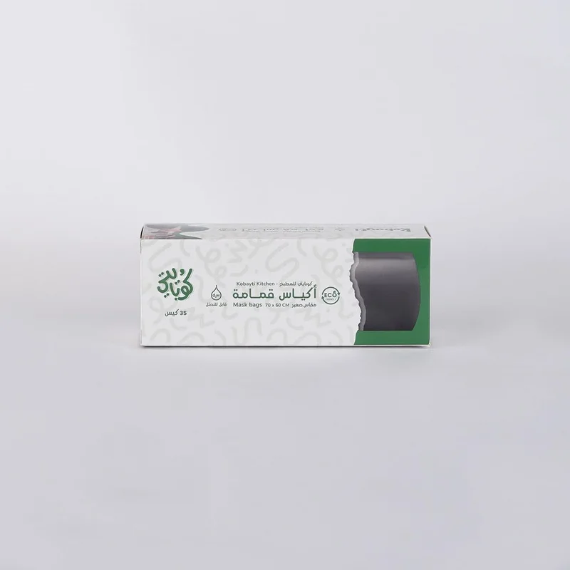 أكياس قمامة قابلة للتحلل من kobayti