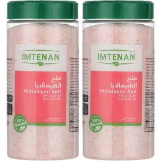 ملح الهيمالايا الناعم من Imtenan عبوة 650 جم (قطعتان)