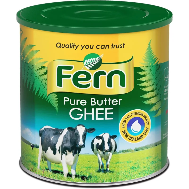 سمن Fern نقي بوزن 450 جرام