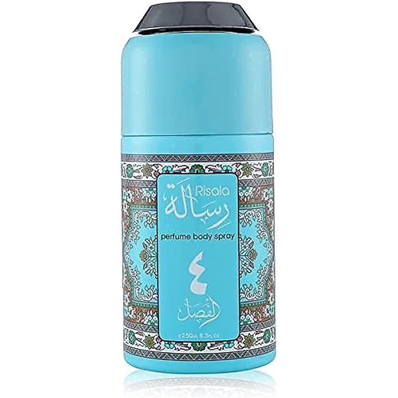 بخاخ جسم عطري من ARMAF