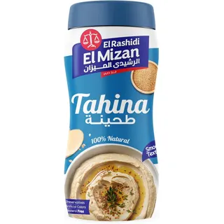 طحينة الرشيدي الميزان 450 جرام