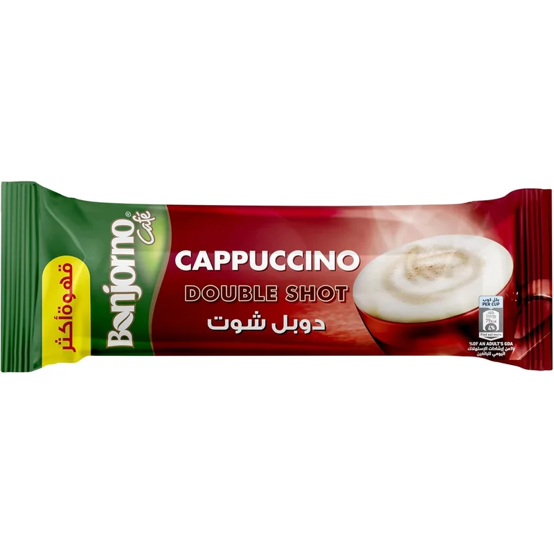 كابتشينو بونجورنو دبل شوت كلاسيك 18 جرام 12 كيس