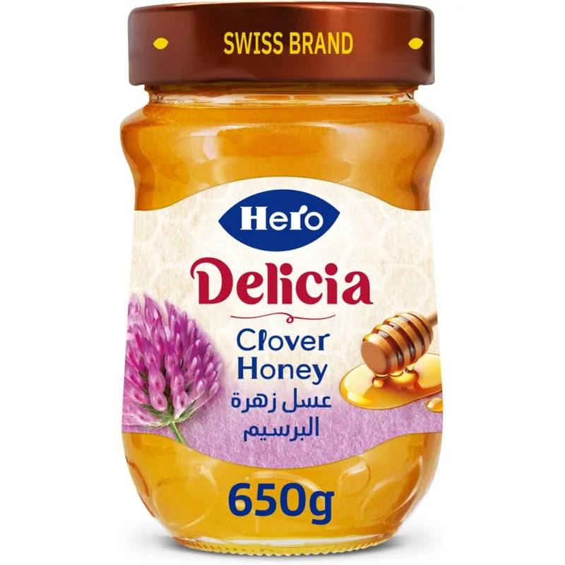 عسل برسيم نقي من Hero Delicia - 650 جم