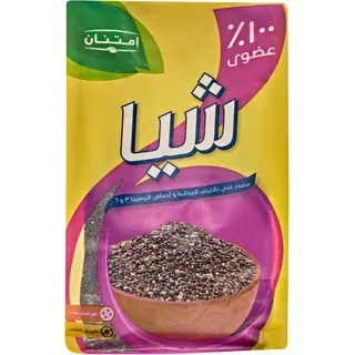بذور الشيا العضوية من Imtenan - 400 جرام