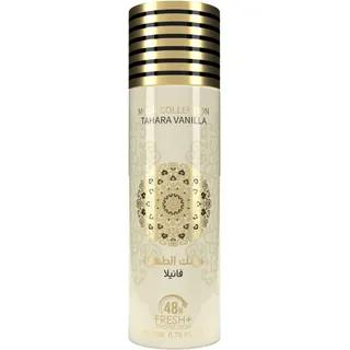 عطر بخاخ من Gulf Orchid 200 مل برائحة الفانيليا