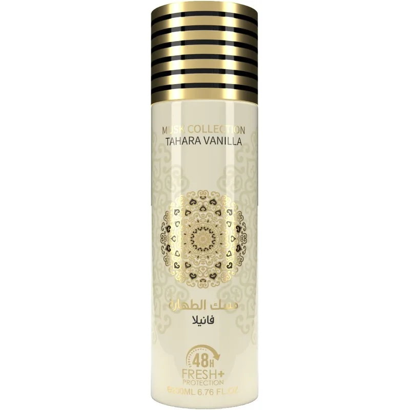 عطر بخاخ من Gulf Orchid 200 مل برائحة الفانيليا