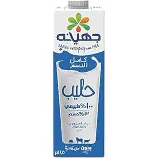 حليب كامل الدسم من جهينة