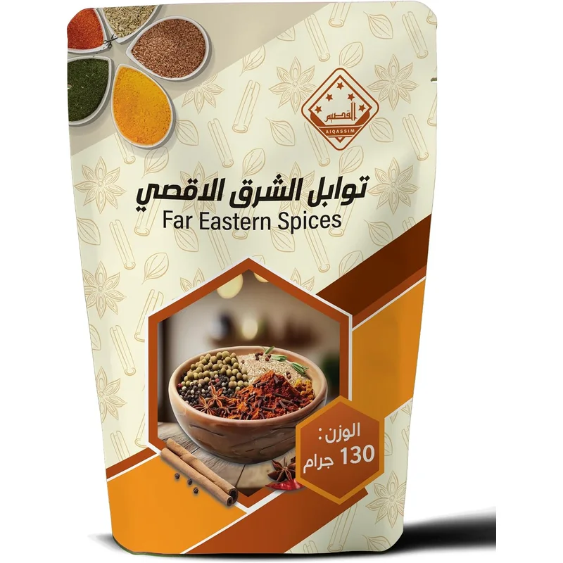 توابل الشرق الأقصى من القصيم لتعزيز نكهة الأطباق