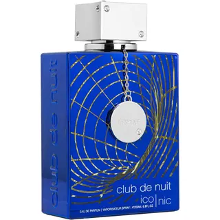 عطر أرماف كلوب دي نايت بلو آيكونك 200 مل