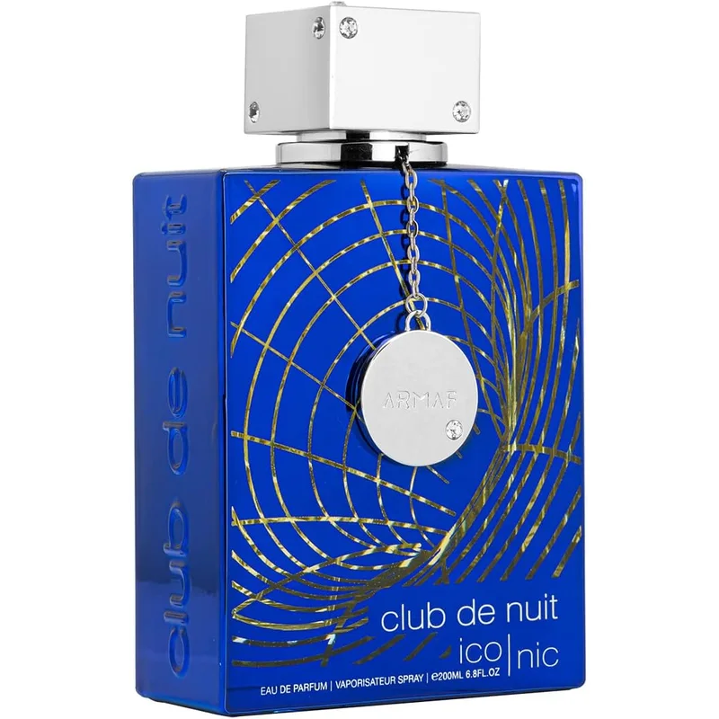 عطر أرماف كلوب دي نايت بلو آيكونك 200 مل