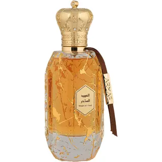 عطر أرماف إيتر ماجيكال عود العود الساحر