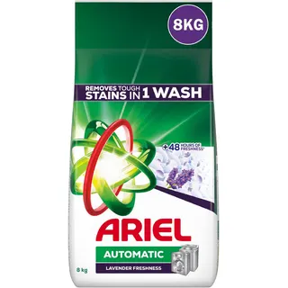 مسحوق غسيل أوتوماتيك برائحة اللافندر من Ariel