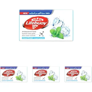 صابون لايف بوي Cool Fresh المضاد للبكتيريا 165 جرام × 4