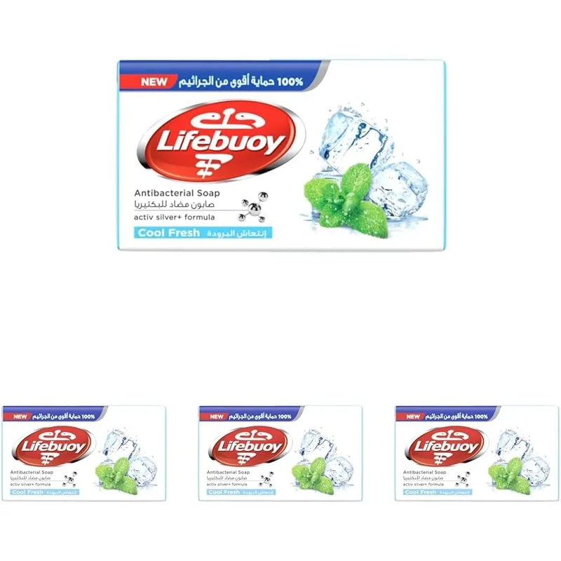 صابون لايف بوي Cool Fresh المضاد للبكتيريا 165 جرام × 4