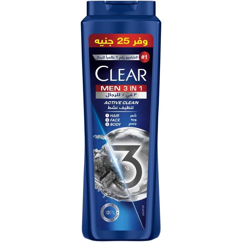 شامبو CLEAR Men 3 في 1 للشعر والجسم