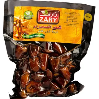 تمر بالحبهان - عبوة 350 جرام