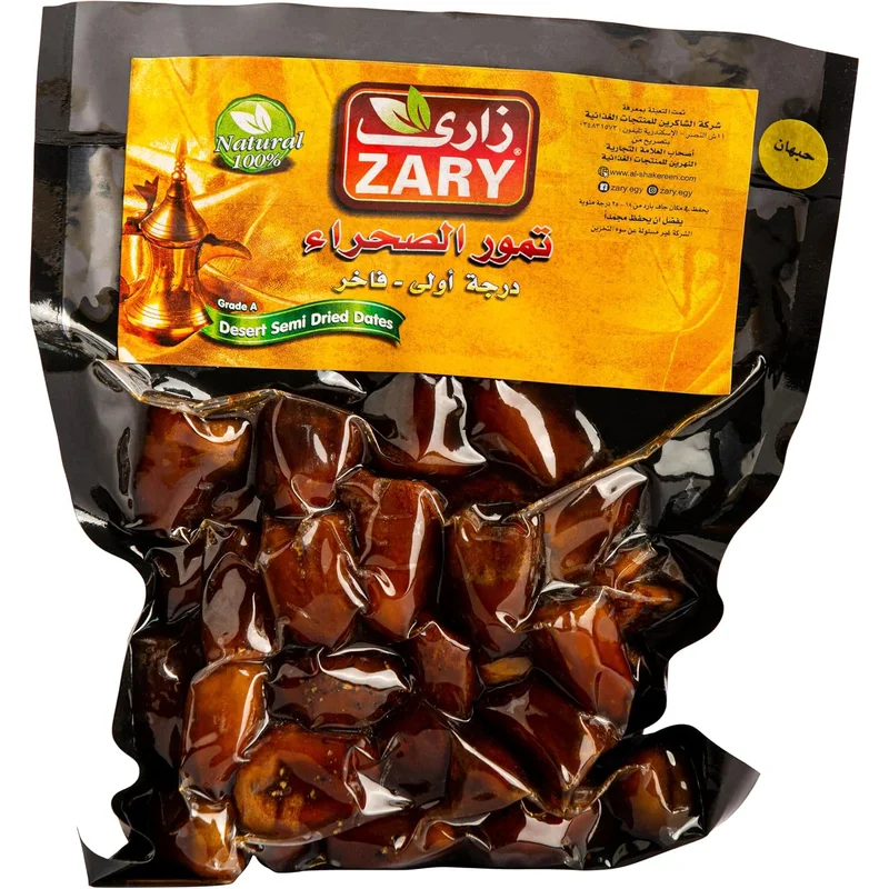 تمر بالحبهان - عبوة 350 جرام