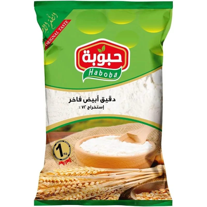 دقيق حبوبة للخبز والكيك والمعجنات المصرية