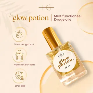 زيت جاف متعدد الاستخدامات من HG Aesthetics للوجه