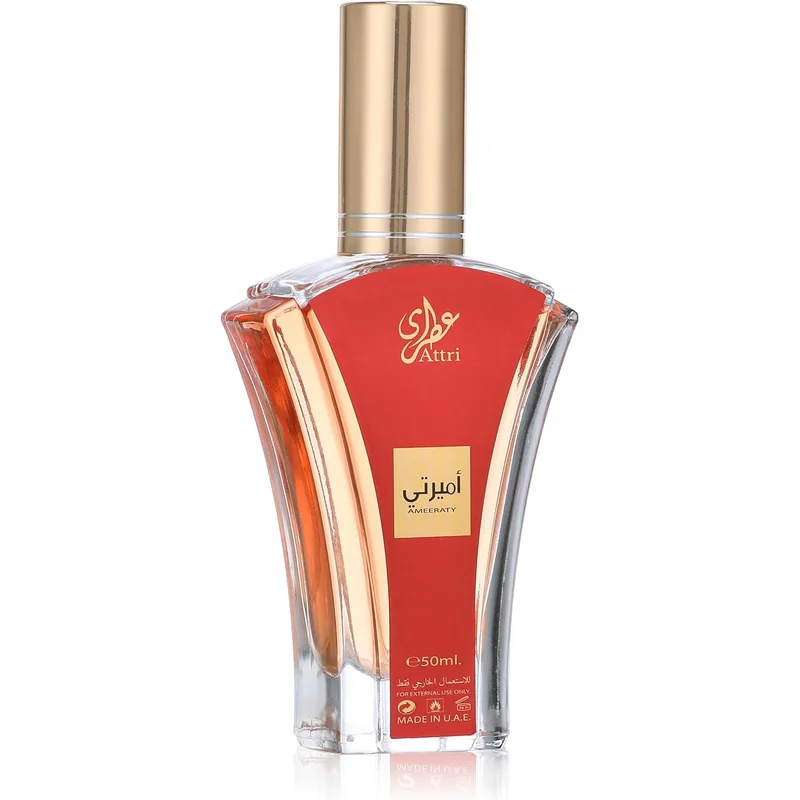عطر جلف أوركيد ماي برينسيس 50 مل