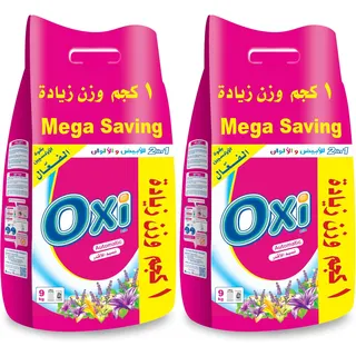 مسحوق غسيل اوكسي برائحة اللافندر، عبوة 8 كيلو + 1 كيلو مجانًا