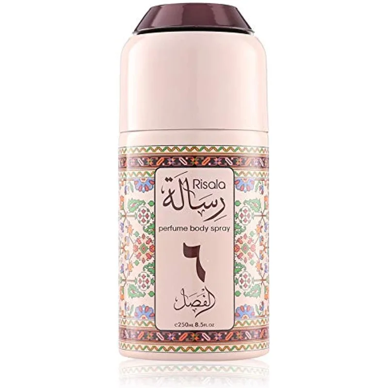 بخاخ جسم عطري من ARMAF