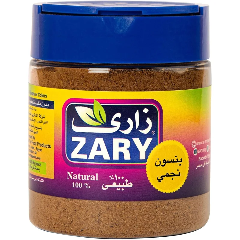 يانسون نجمي مطحون من Zary عبوة 100 جرام