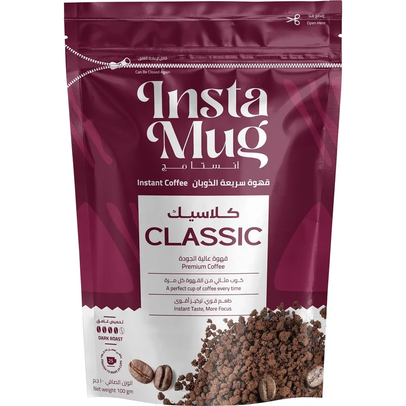 قهوة سريعة التحضير كلاسيك من Instamug