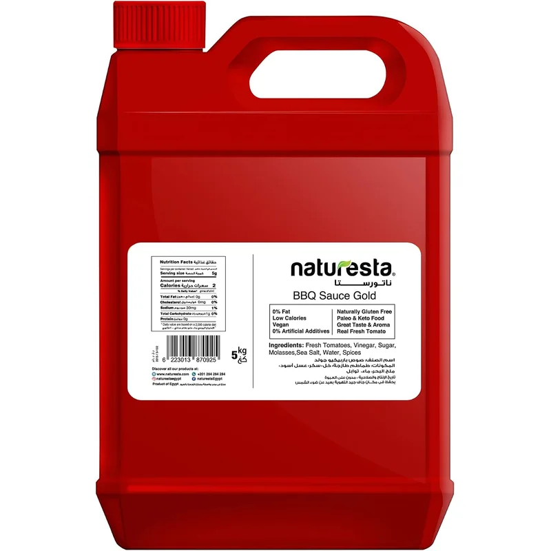 صوص باربيكيو ذهبي من Naturesta بنكهة غنية