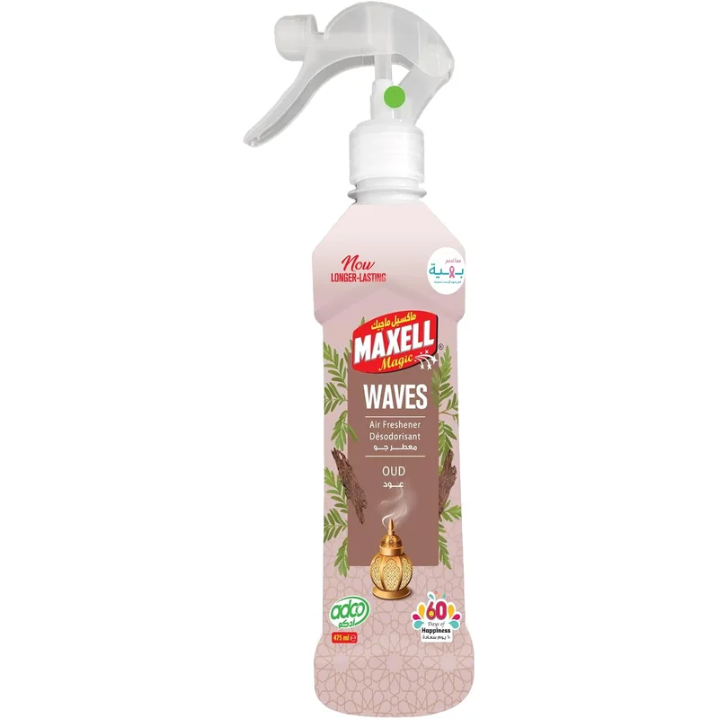 معطر جو بخاخ عود من ماكسيل