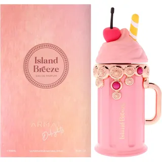 عطر أرماف كلوب دي نوي سيلاج