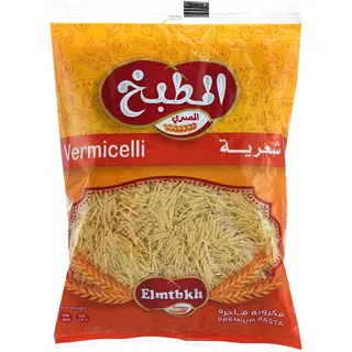 مكرونة شعيرية المطبخ المصري 400 جرام