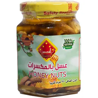 عسل بالمكسرات من القصيم وزن 350 جرام