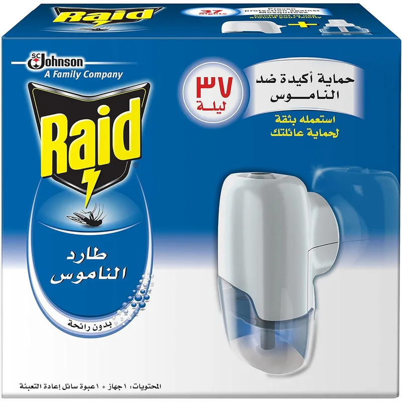 سائل قاتل البعوض مع حامل من Raid