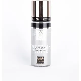 مست عطر بارابورا من ميموا للجسم - 75 مل