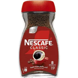 برطمان قهوة كلاسيك من Nescafe